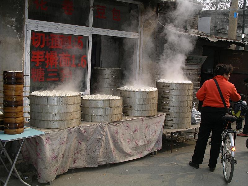 China 2010 248.JPG